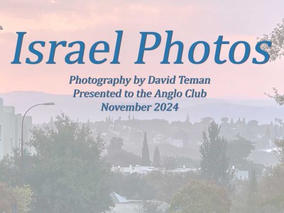 DT04-IsraelTitle-©David-Teman